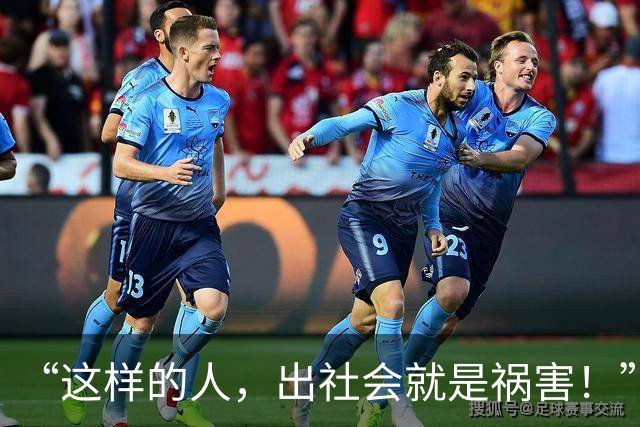 “这样的人，出社会就是祸害！”偏远211保研生戏耍中科大，考入北大后公开炫耀！