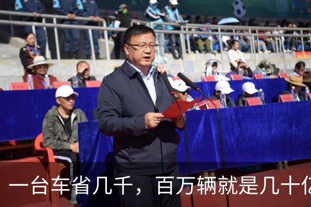 一台车省几千，百万辆就是几十亿！特斯拉为什么死活不用激光雷达？