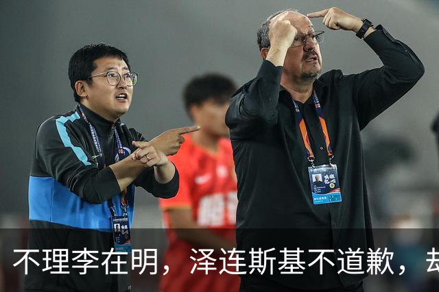 不理李在明，泽连斯基不道歉，却高调感谢日本，韩国不尴尬吗？