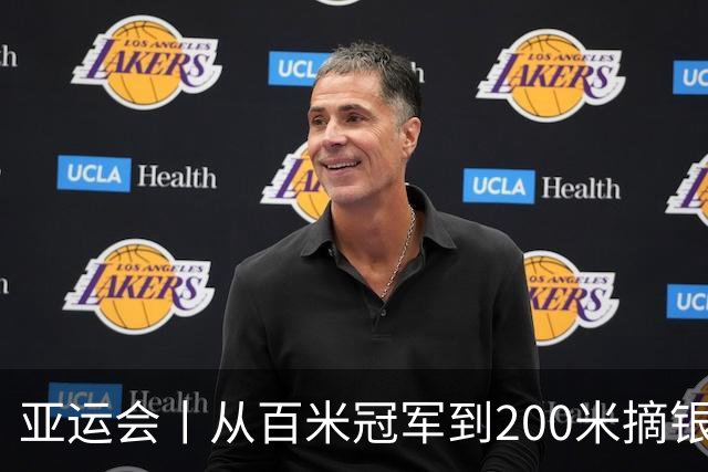 亚运会丨从百米冠军到200米摘银，17岁陈妤颉直面得失