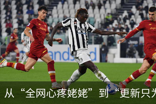 从“全网心疼姥姥”到“更新只为直播”，徐姥姥一家的粉丝正在集体心凉