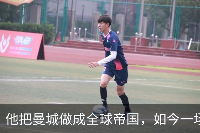 他把曼城做成全球帝国，如今一场官司，14年心血可能全完