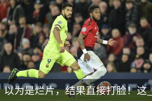 以为是烂片，结果直接打脸！这 4 部AI 短剧设定太野了！