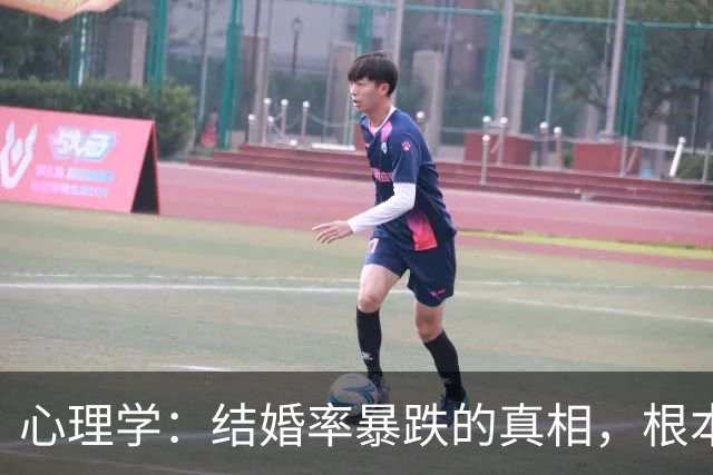 心理学：结婚率暴跌的真相，根本不是彩礼太贵，而是大批男人，主动不想结婚了