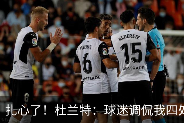 扎心了！杜兰特：球迷调侃我四处漂泊没有家 但得州大就是我的家
