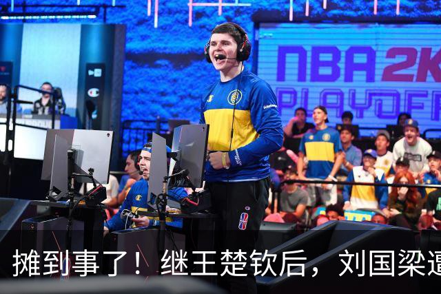 摊到事了！继王楚钦后，刘国梁遭48页举报信曝光，国际乒联立案