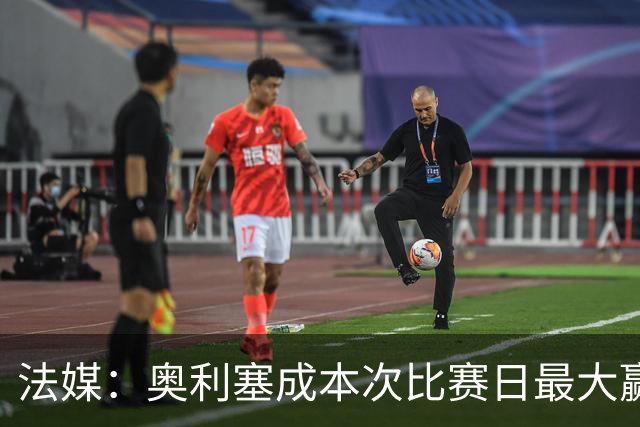 法媒：奥利塞成本次比赛日最大赢家，登贝莱、勒保罗成失意者
