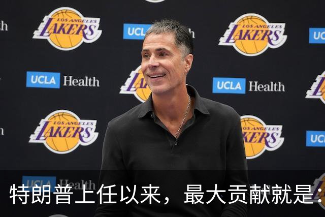 特朗普上任以来，最大贡献就是：亲手促成了中国人对美国的祛魅