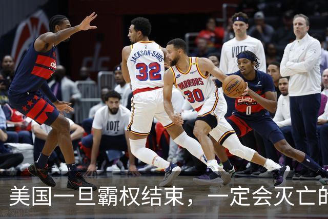 美国一旦霸权结束，一定会灭亡的三个国家，排第一的得罪了全世界