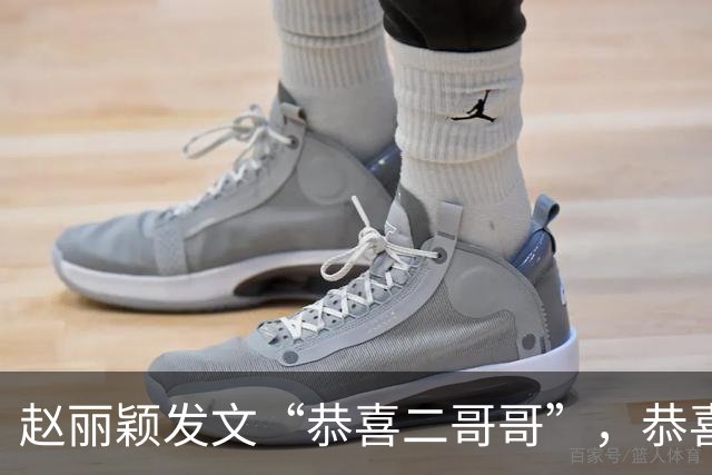 赵丽颖发文“恭喜二哥哥”，恭喜王仁君获得“飞天奖”优秀男演员奖