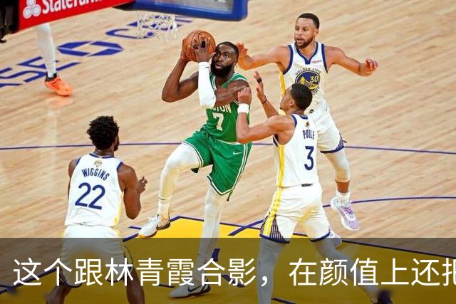这个跟林青霞合影，在颜值上还把她比下去的女人是谁？