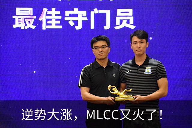 逆势大涨，MLCC又火了！