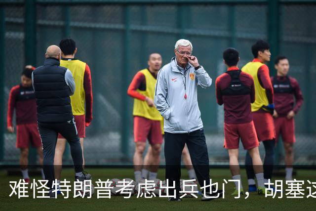 难怪特朗普考虑出兵也门，胡塞这次闯下的祸，连伊朗都不敢这么干