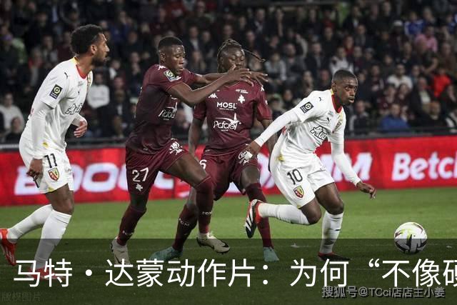 马特·达蒙动作片：为何“不像硬汉”反而成了他的优势