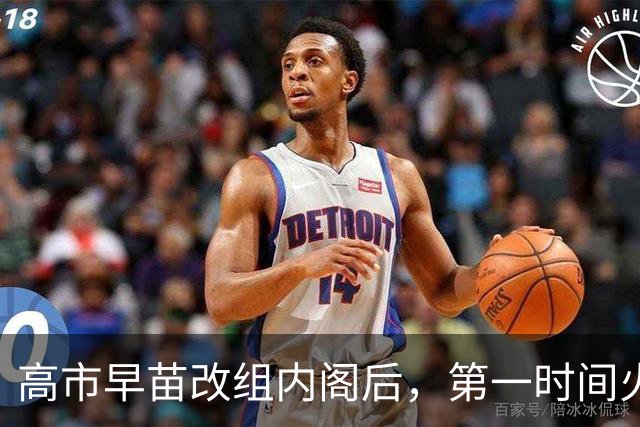 高市早苗改组内阁后，第一时间火速向我国喊话，暗藏信号耐人寻味