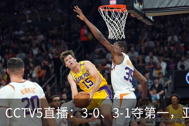 CCTV5直播：3-0、3-1夺第一，亚运女团：孙颖莎、王曼昱领衔冲4强