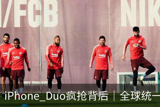 iPhone Duo疯抢背后｜全球统一1月发货，曝铰链合格率仅60%成产能瓶颈